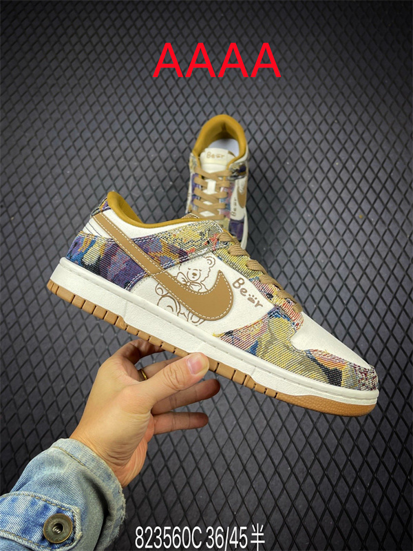 Nike Dunk(AAAA)-2253