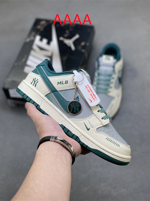 Nike Dunk(AAAA)-2276
