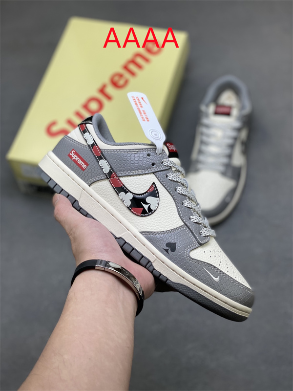 Nike Dunk(AAAA)-2282