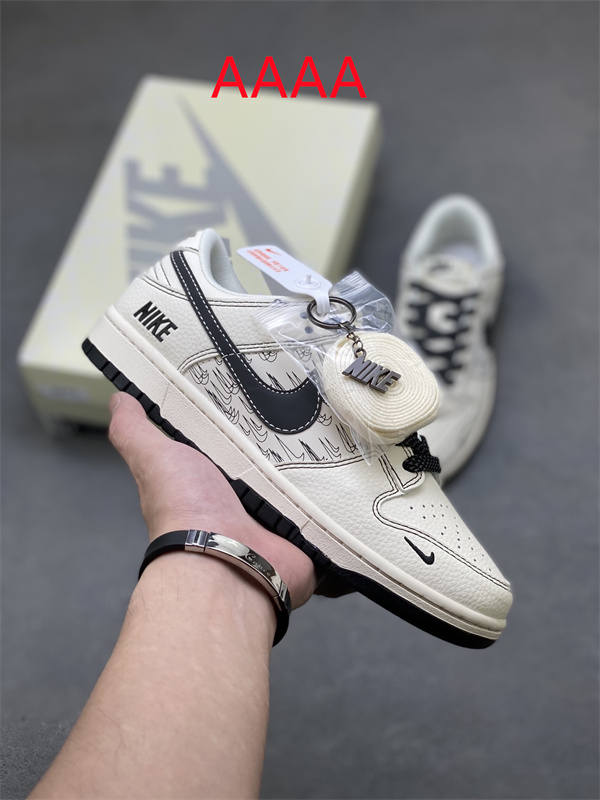 Nike Dunk(AAAA)-2296