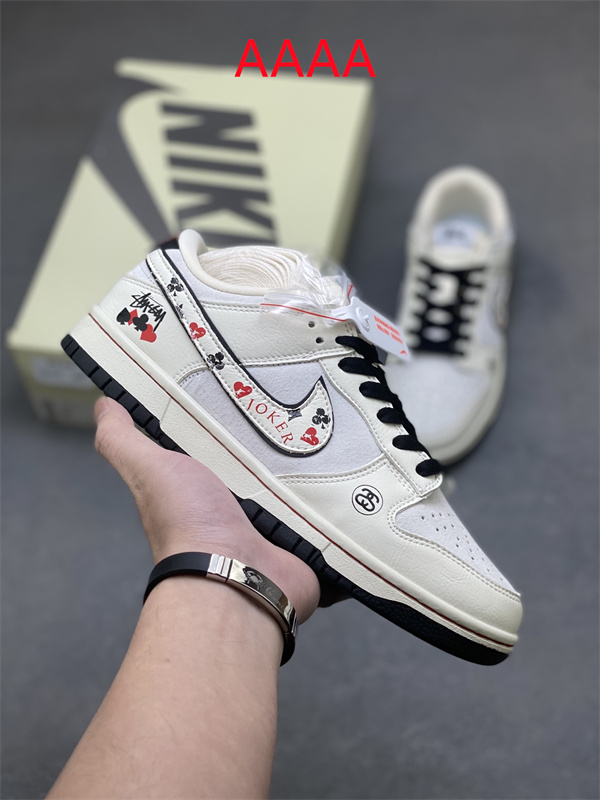 Nike Dunk(AAAA)-2352