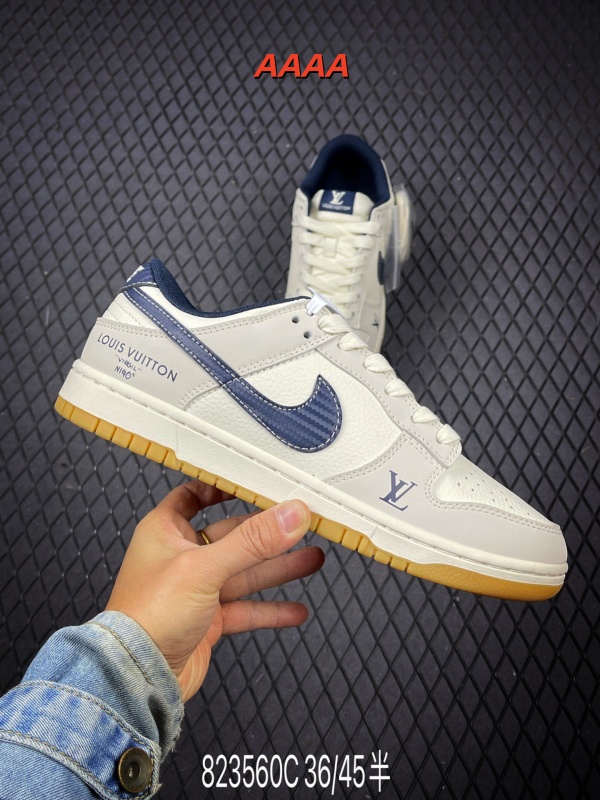 Nike Dunk(AAAA)-2365