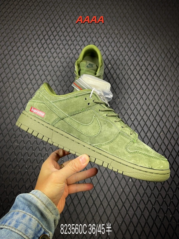 Nike Dunk(AAAA)-2371