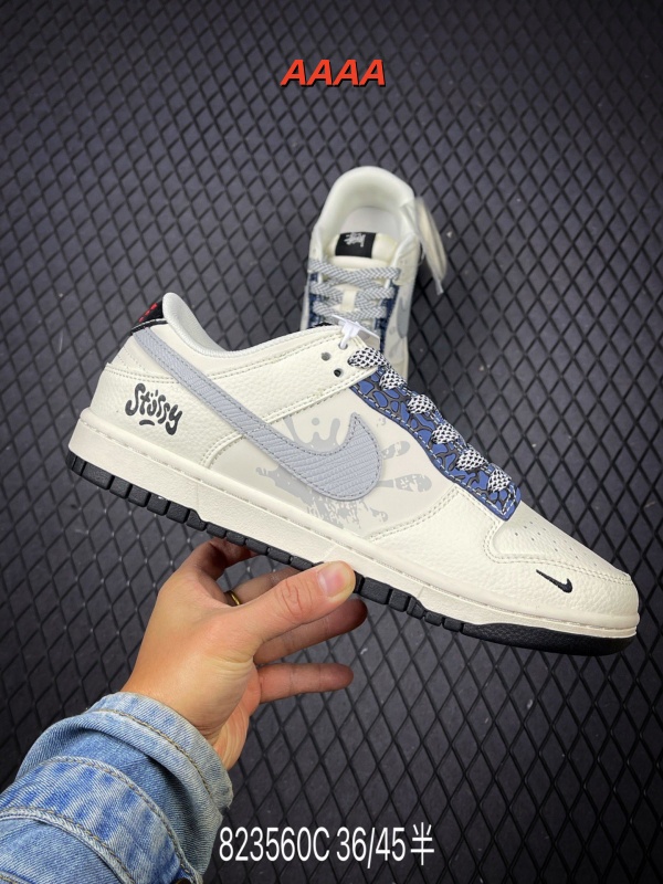 Nike Dunk(AAAA)-2372