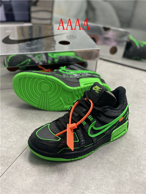 Nike Dunk(AAAA)-026