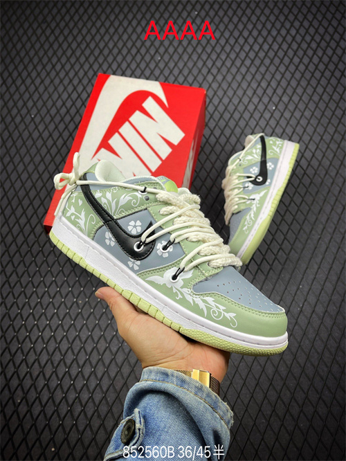 Nike Dunk(AAAA)-279