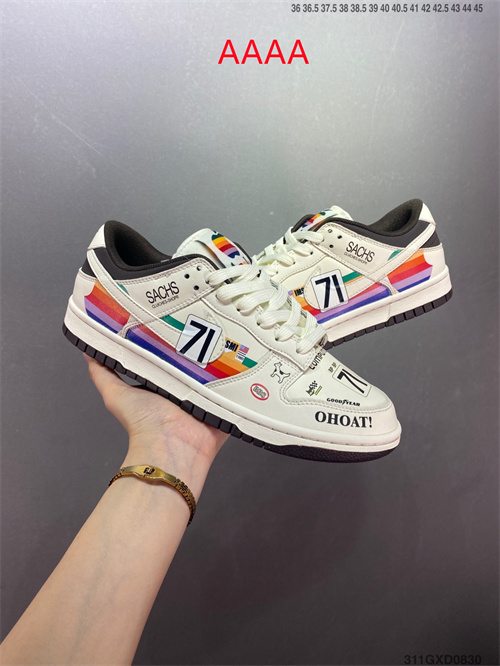 Nike Dunk(AAAA)-322