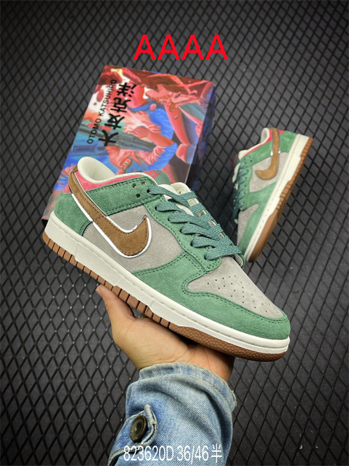 Nike Dunk(AAAA)-386