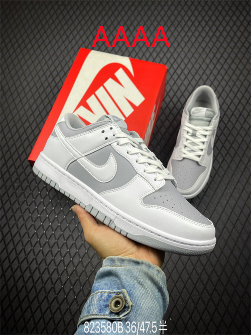 Nike Dunk(AAAA)-426