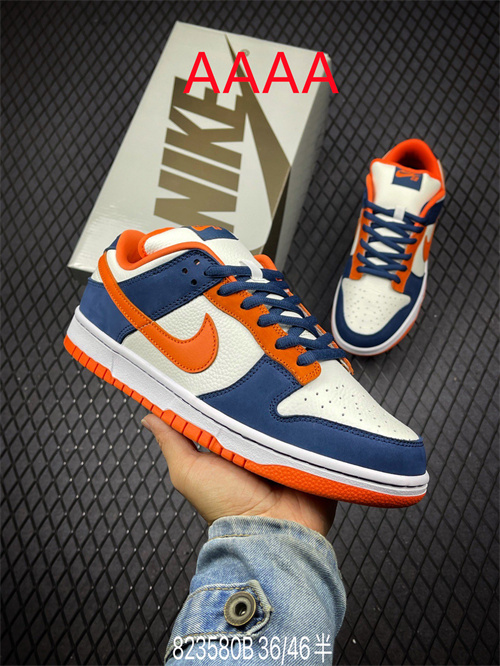 Nike Dunk(AAAA)-427