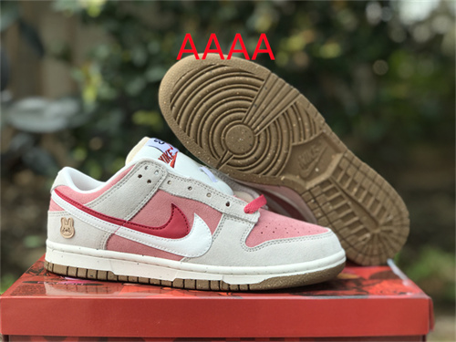 Nike Dunk(AAAA)-500