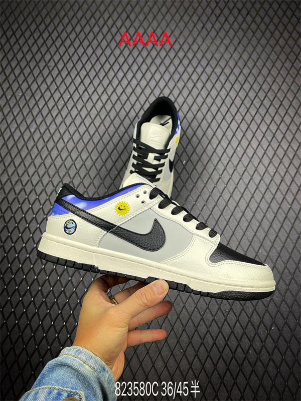 Nike Dunk(AAAA)-523