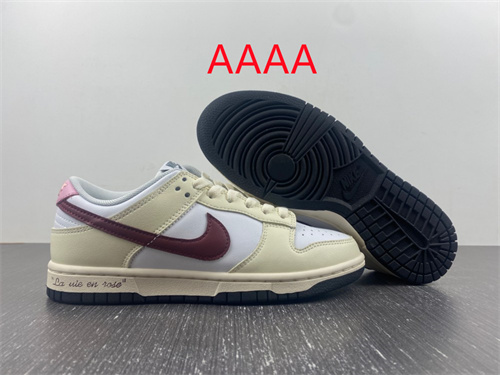 Nike Dunk(AAAA)-557