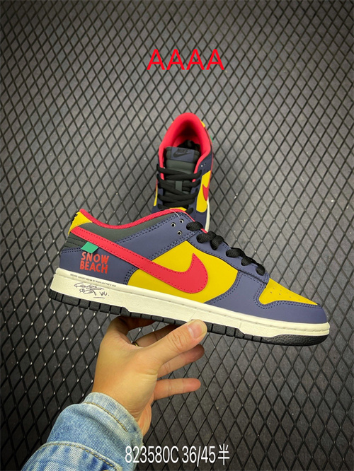 Nike Dunk(AAAA)-563