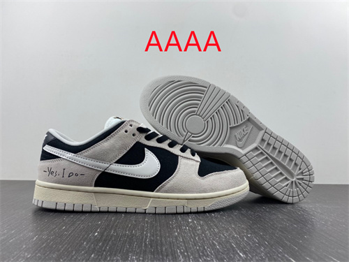 Nike Dunk(AAAA)-570
