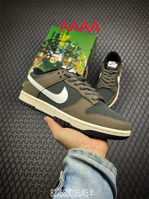 Nike Dunk(AAAA)-577
