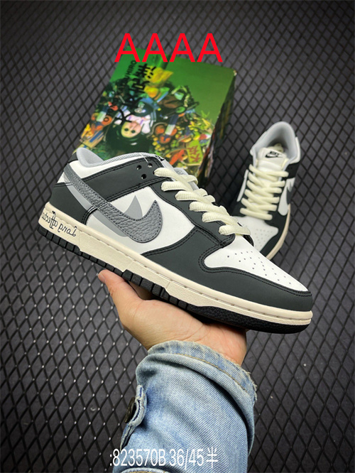 Nike Dunk(AAAA)-584