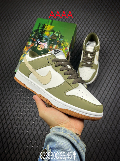 Nike Dunk(AAAA)-595