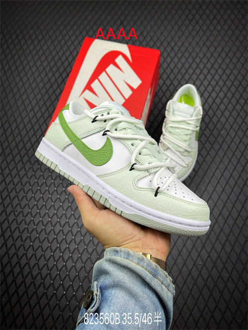 Nike Dunk(AAAA)-604