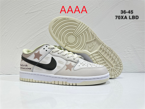 Nike Dunk(AAAA)-616