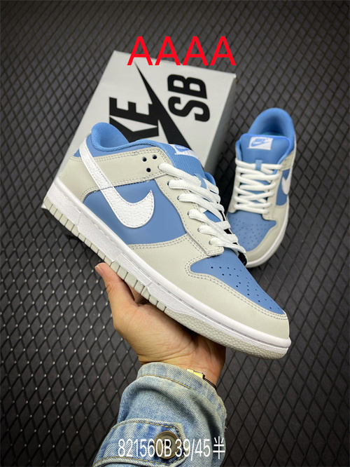 Nike Dunk(AAAA)-665
