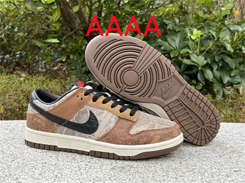 Nike Dunk(AAAA)-742