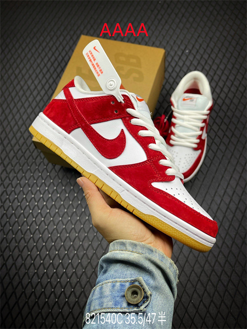 Nike Dunk(AAAA)-0762