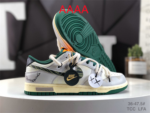 Nike Dunk(AAAA)-0769