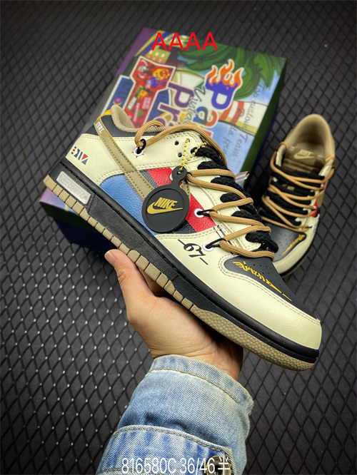 Nike Dunk(AAAA)-0785