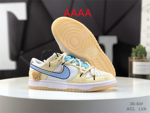 Nike Dunk(AAAA)-0789