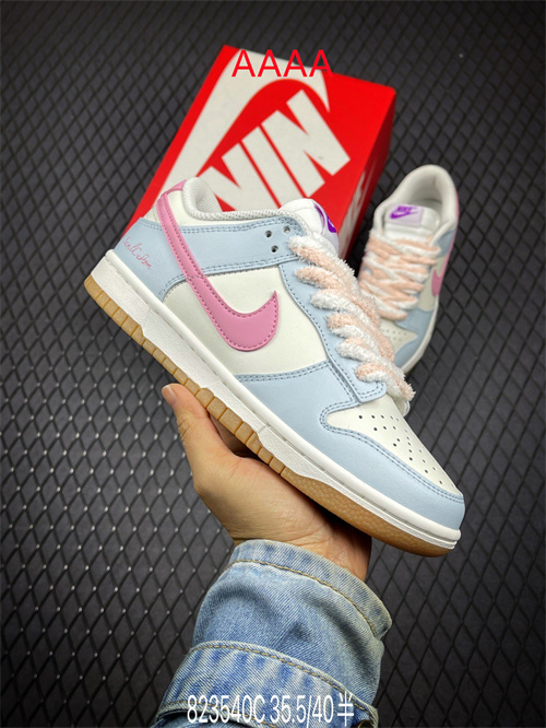 Nike Dunk(AAAA)-0792