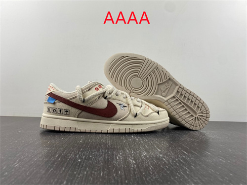 Nike Dunk(AAAA)-0810