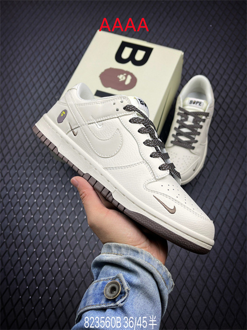 Nike Dunk(AAAA)-0822
