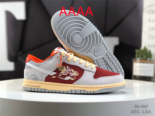 Nike Dunk(AAAA)-0829