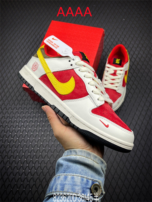 Nike Dunk(AAAA)-0859