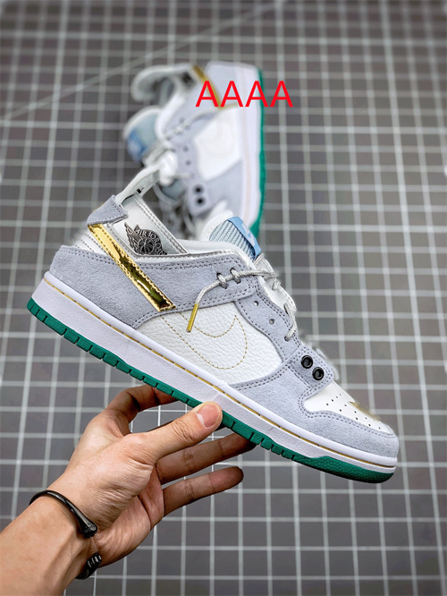 Nike Dunk(AAAA)-088