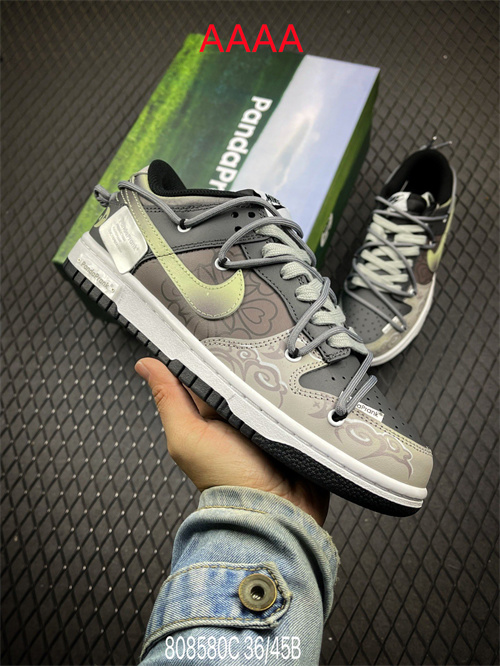 Nike Dunk(AAAA)-0890