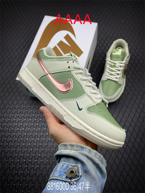 Nike Dunk(AAAA)-0891