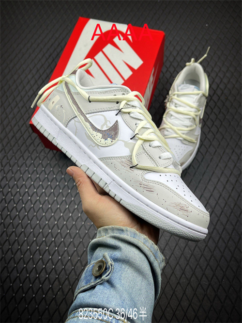 Nike Dunk(AAAA)-0892