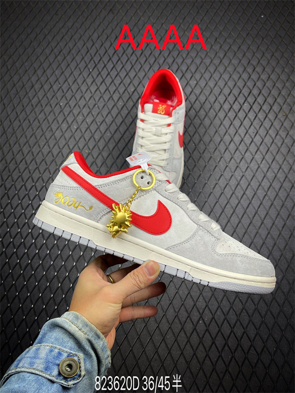 Nike Dunk(AAAA)-0896