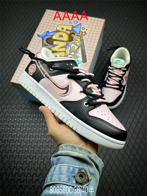 Nike Dunk(AAAA)-0903