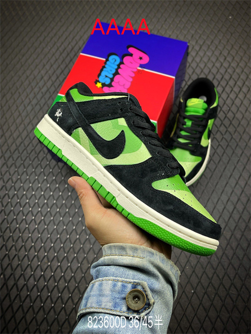 Nike Dunk(AAAA)-0904