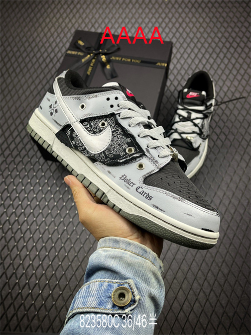 Nike Dunk(AAAA)-0913