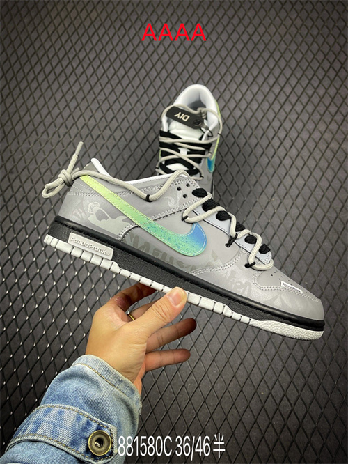 Nike Dunk(AAAA)-0920
