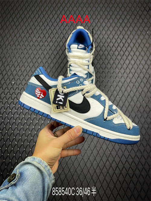 Nike Dunk(AAAA)-0966