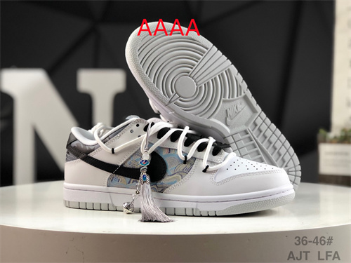 Nike Dunk(AAAA)-0971