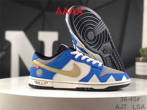 Nike Dunk(AAAA)-0985