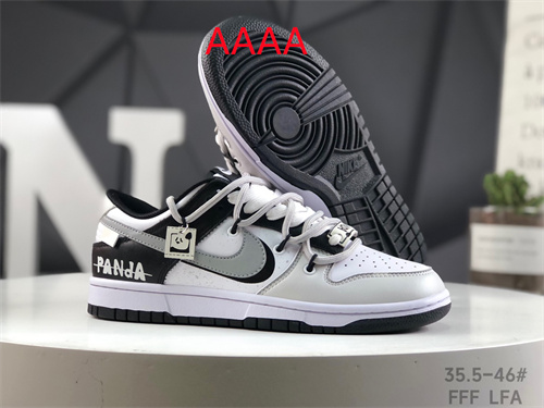 Nike Dunk(AAAA)-0989