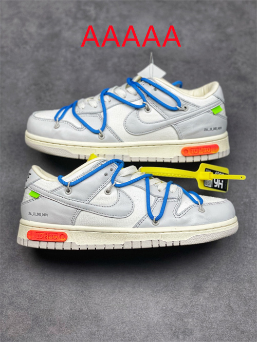 Nike Dunk(AAAAA)-116