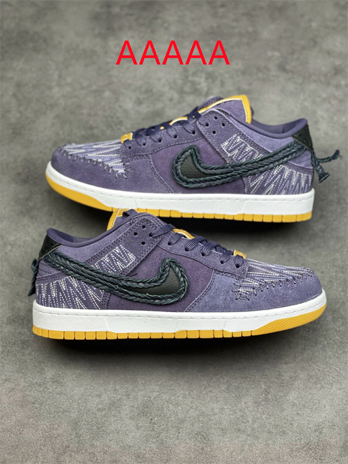 Nike Dunk(AAAAA)-109